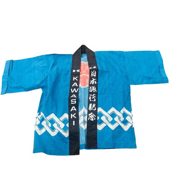 Vintage Japanese Happi Coat Light Blue Kawasaki Souvenir Cotton Lightweight VTG - Picture 1 of 4
